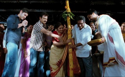 SVSC SCREENSHOT3